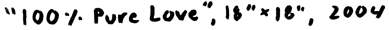 100% Pure Love